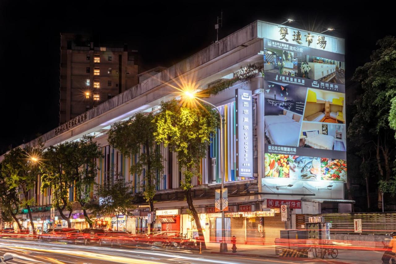 Cu Hotel Taipei Exterior photo